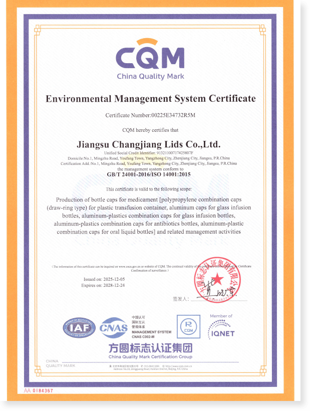 ISO14001