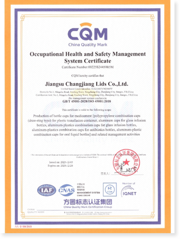 ISO45001