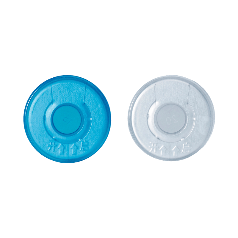 アルミニウムとプラスチックのキャップを剥がす