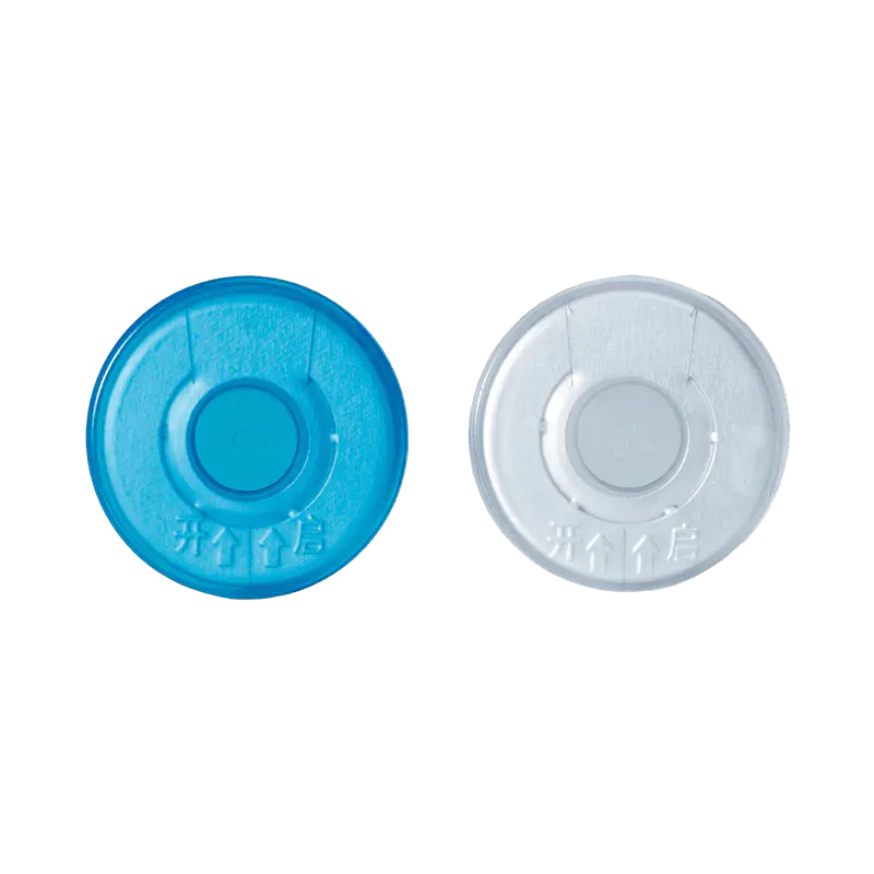 アルミニウムとプラスチックのキャップを剥がす